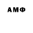 МЕТАДОН VHQ Not likestacc