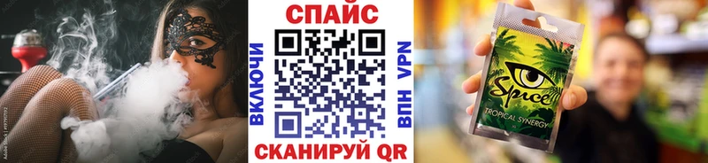 БУТИРАТ вода  Ярославль 