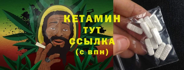 гашиш Лабытнанги