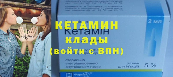 гашиш Лабытнанги