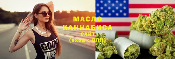 jwh Лагань