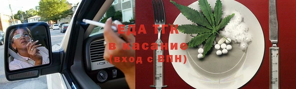 гашиш Лабытнанги