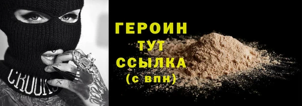 jwh Лагань