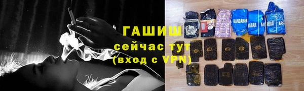 jwh Лагань