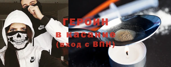 бошки Ладушкин