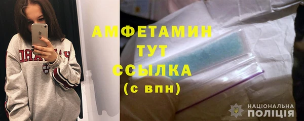 бошки Ладушкин