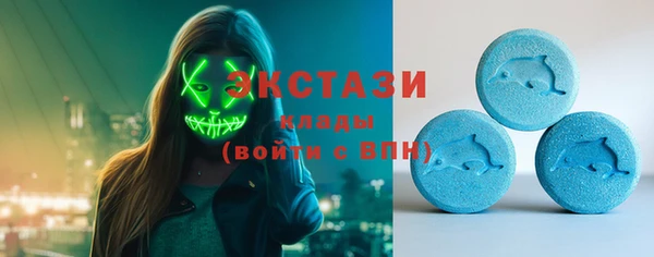 бошки Ладушкин