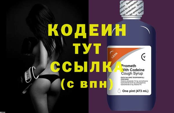 jwh Лагань