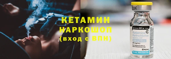 гашиш Лабытнанги