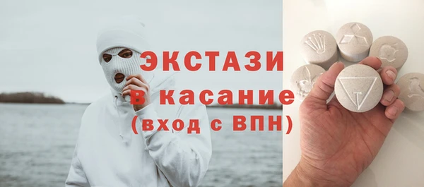 бошки Ладушкин