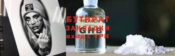 jwh Лагань