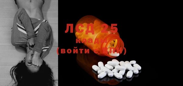 jwh Лагань