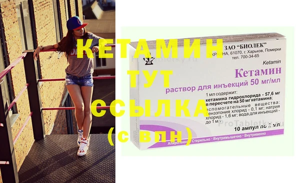 кокс Павловск