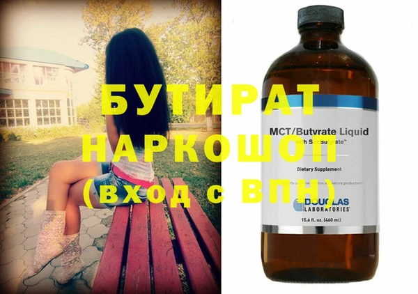 jwh Лагань