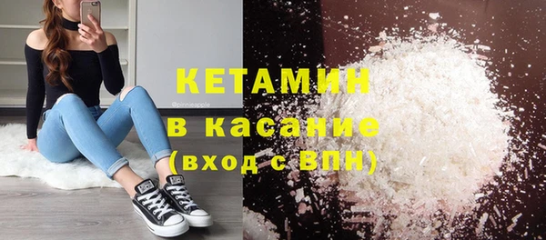 гашиш Лабытнанги