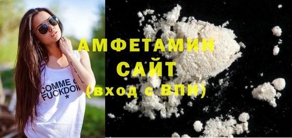 бошки Ладушкин