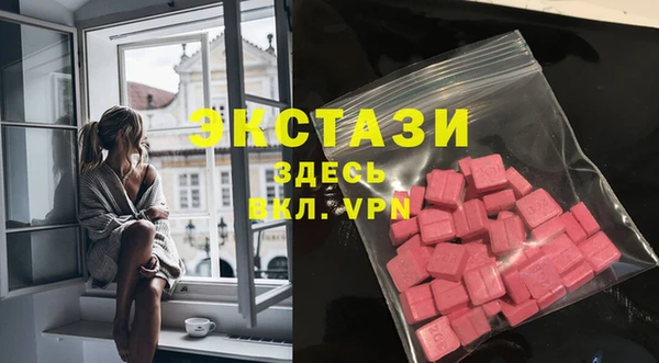 бошки Ладушкин