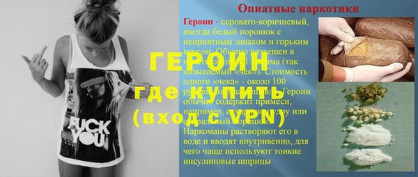 бошки Ладушкин