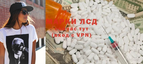 бошки Ладушкин