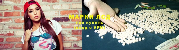 jwh Лагань