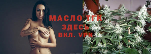 jwh Лагань