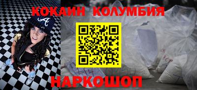 спиды Первоуральск