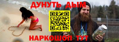 спиды Первоуральск