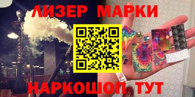 спиды Первоуральск