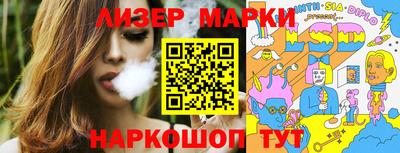 спиды Первоуральск