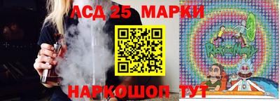 спиды Первоуральск