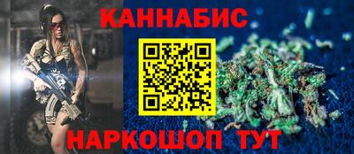 спиды Первоуральск