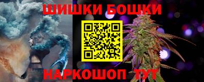 MDMA Пенза