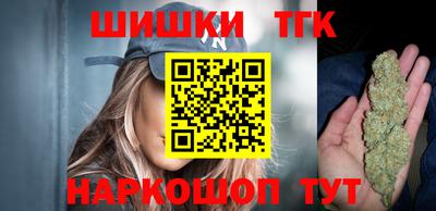 спиды Первоуральск