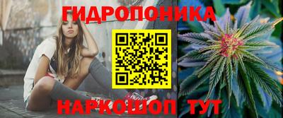 MDMA Пенза