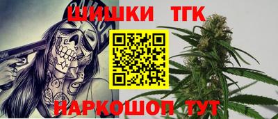 спиды Первоуральск