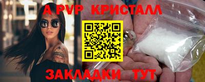 MDMA Пенза