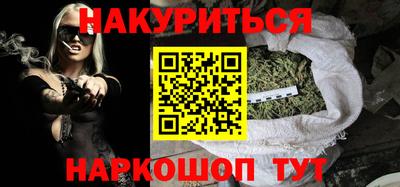 MDMA Пенза