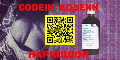 MDMA Пенза
