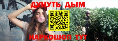спиды Первоуральск