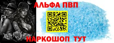 MDMA Пенза