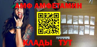 спиды Первоуральск
