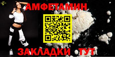 спиды Первоуральск