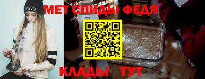 синтетический гашиш Партизанск