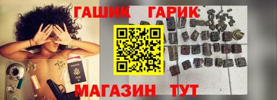 спиды Первоуральск