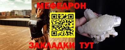 синтетический гашиш Партизанск