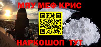 MDMA Пенза