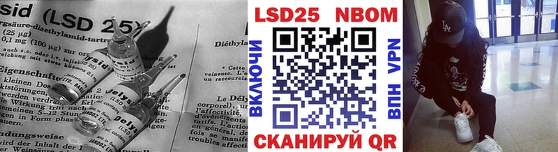 ЛСД экстази ecstasy  цены   Ярославль 