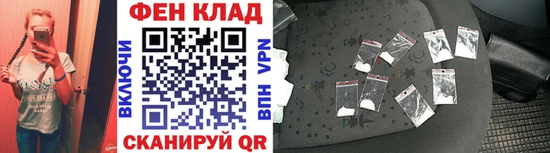 Метамфетамин Декстрометамфетамин 99.9% Ярославль